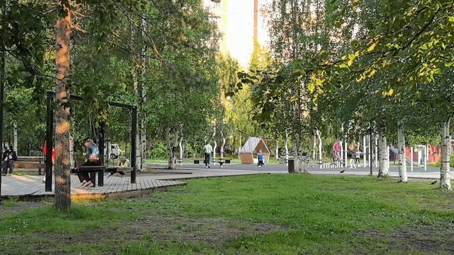 Сижу в парке.