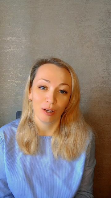 Екатерина Крюк "Чай с дождем"