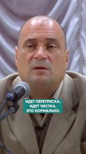 ВСЕХ "ЧИСТЯТ" ПО-РАЗНОМУ #работанадсобой #саморазвитие
