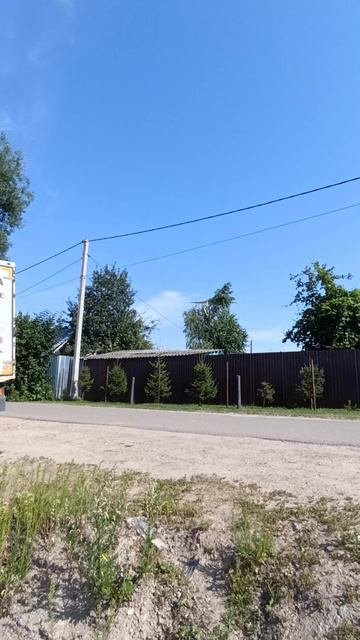 ВЖУХ от Ту-160М
