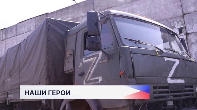 Глава Дзержинска Михаил Клинков провёл встречу с участником СВО