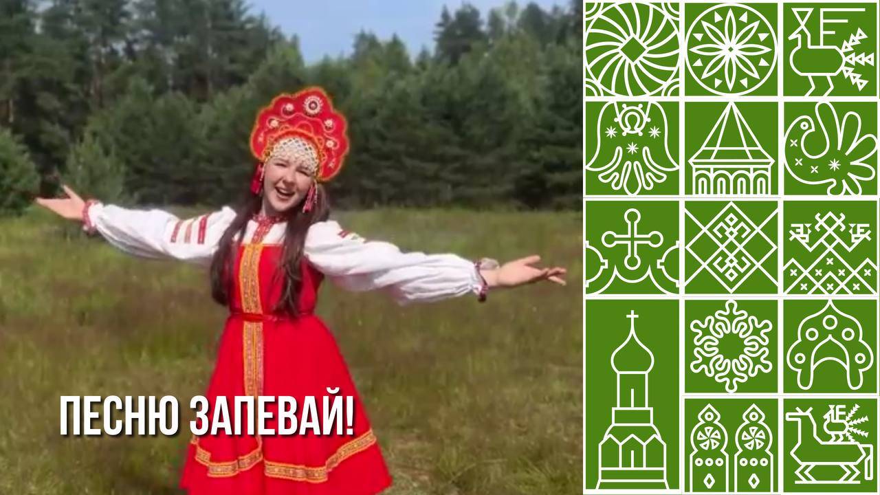 Череповчанка Анастасия Высоцкая сочинила и исполнила песню про Россию