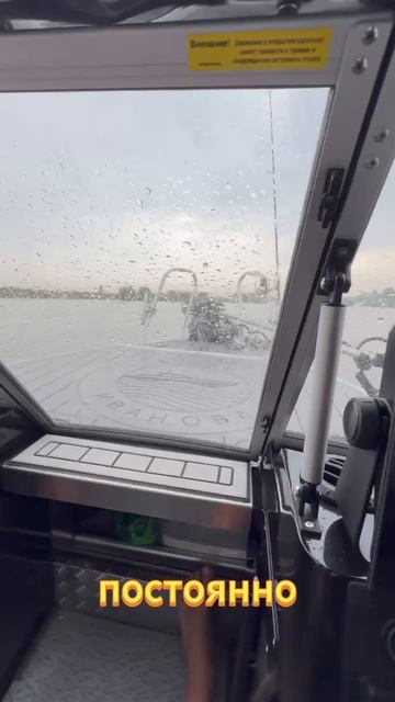 Салют 510 на воде!