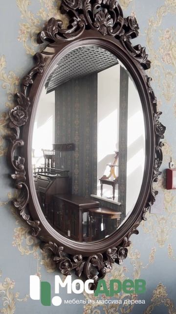 Зеркало настенное MSU.97-Indonesia Furniture из Индонезии mosdrev.com