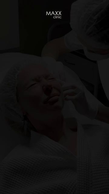 Ботулинотерапия