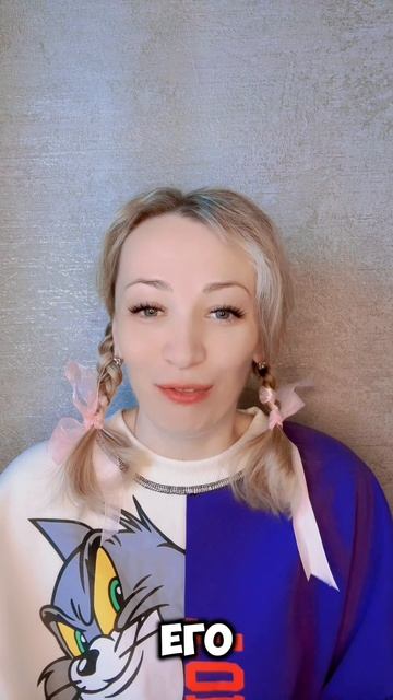 Агния Барто "День рождения" часть 2