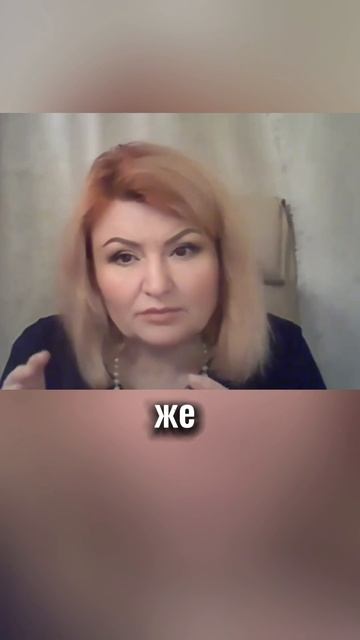 Как понять, что нужно мне? #shorts