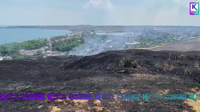 Пожар на горе Митридат