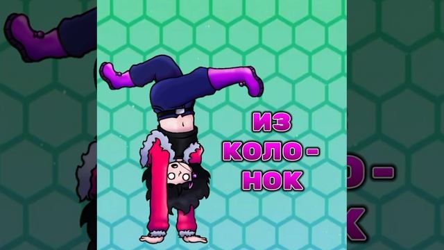 Magich x Krug #тренд #animation #meme