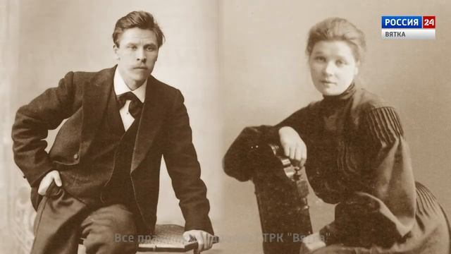 Специальный репортаж «Мастер светописи. Сергей Лобовиков» (03.09.2020) (ГТРК Вятка)
