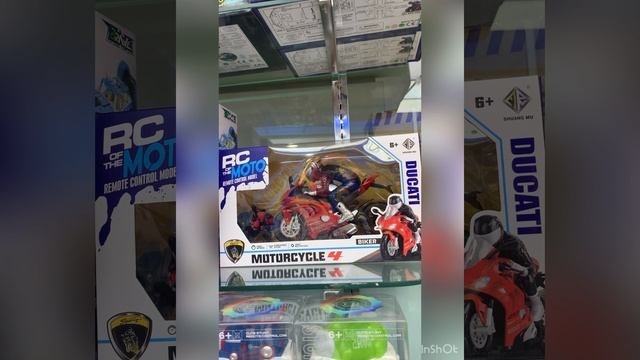 Дубай , Дейра , Baniyas Square (Dubai Metro) , купить игрушки