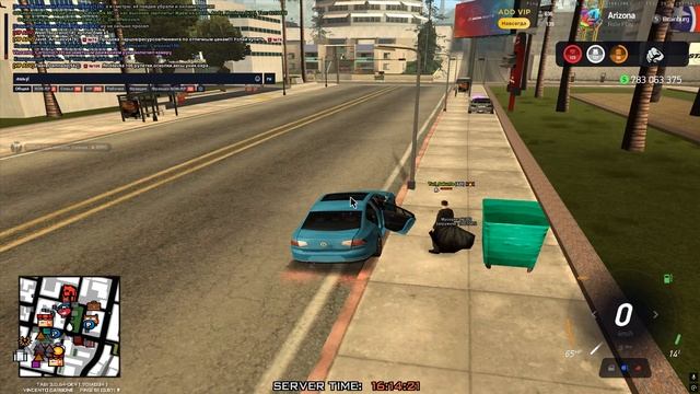 Grand Theft Auto  San Andreas 2025.07.16 - 16.14.10.02