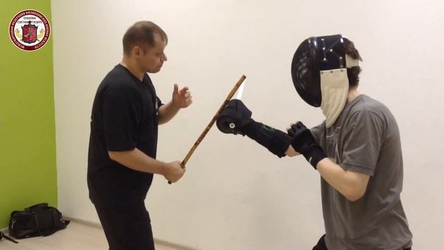 Eskrima Balintawak. Power Strike. Areas of the body
