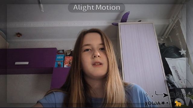 Вот ваше аск, но мне не особо нравится, честно 😔, кстати тгк в описании, заходите))