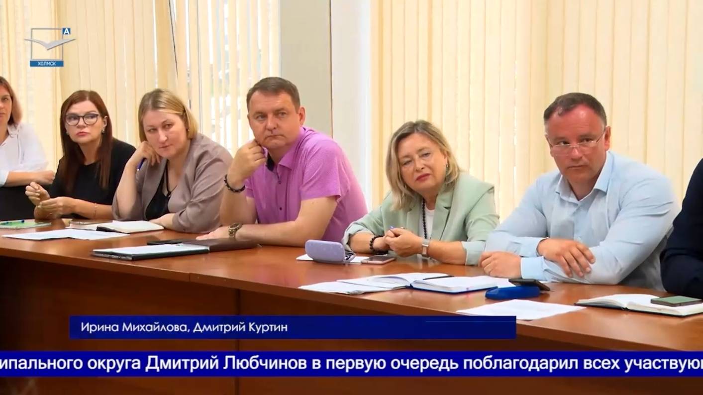 Аппаратное совещание. 14.07.2025