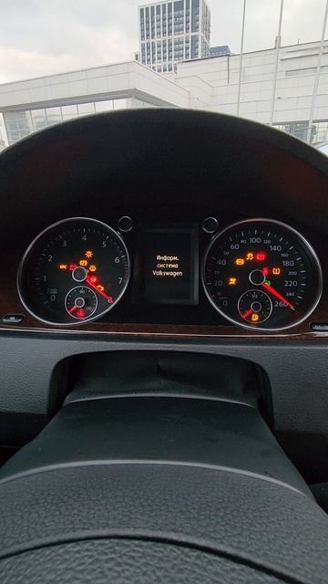 Тест стрелок Volkswagen