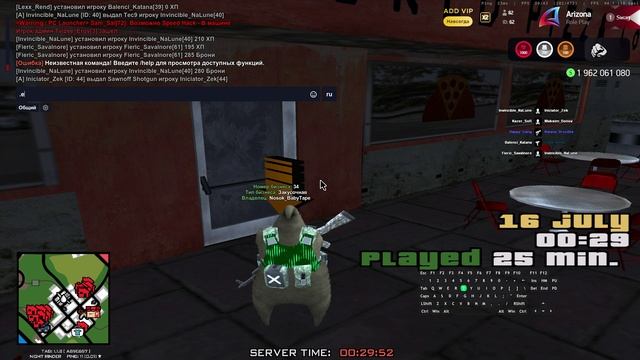 GTA_SA_MP 2025-07-16 00-29-21