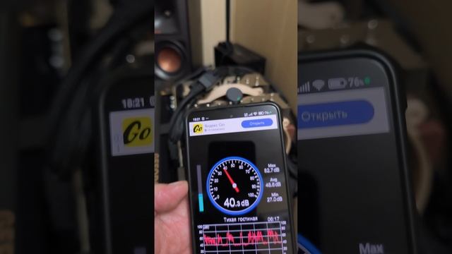 Noctua NH-D15 G2 vs i9-14900K — 69°C, 40 дБ. Без Шума. Без Воды