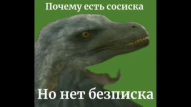 16.07.25 philosoraptor