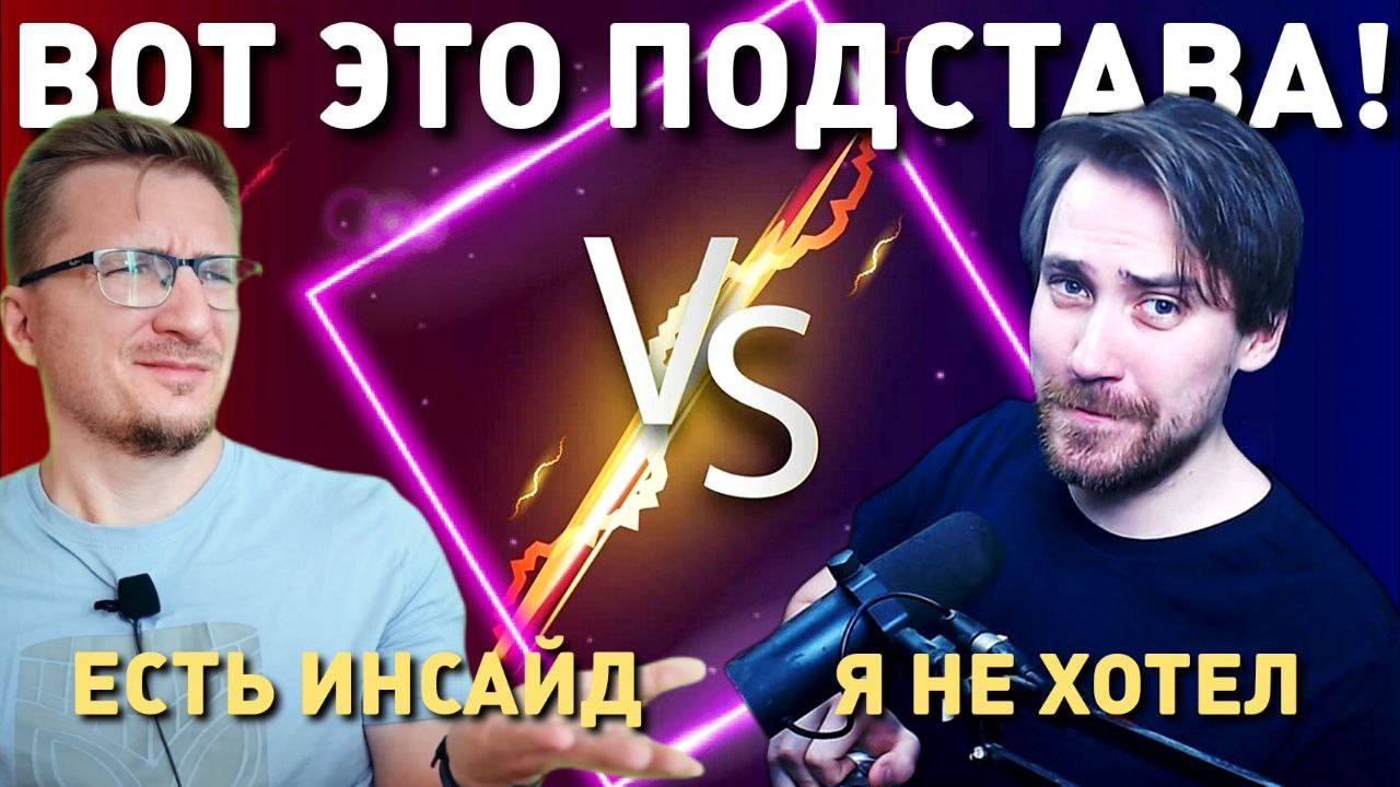 IXBT vs DeadP47 ИСТОРИЯ ГРЯЗНОГО РАЗОБЛАЧЕНИЯ (ПРОСНИТЕСЬ ВЫ ОБОСРАЛИСЬ)