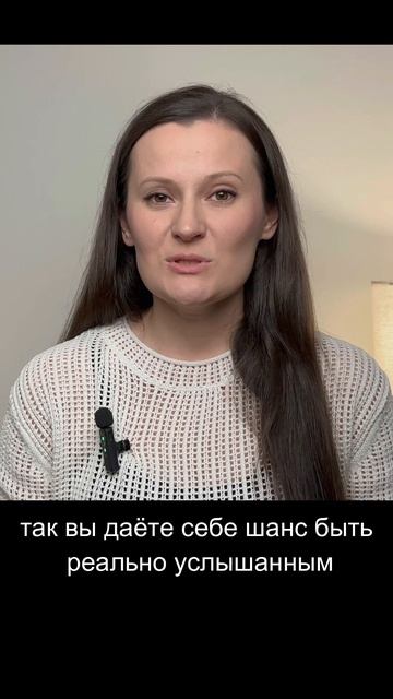 ПОЛНОЕ ВИДЕО "Выгорание в отношениях" смотрите на этом RuTube канале