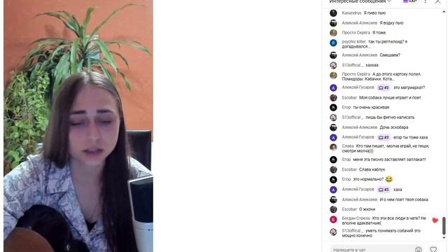 не увижу тебя БОЛЬШЕ