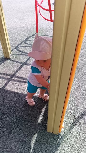 гуляем