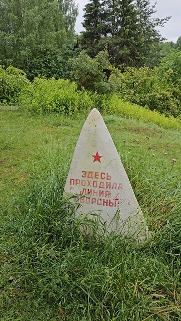 Лодейное поле. Lodeynoye Pole