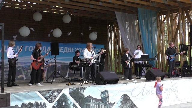 Эстрадная студия ДОМИСОЛЬ (г.Медвежьегорск) - Молодые ветра (cover 7Б)