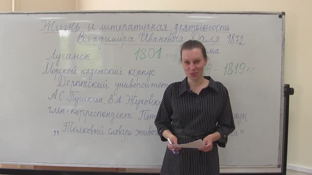 НСР. Гуманитарии