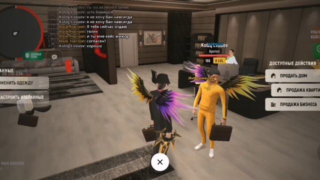 2025-07-16-133141897.mp4