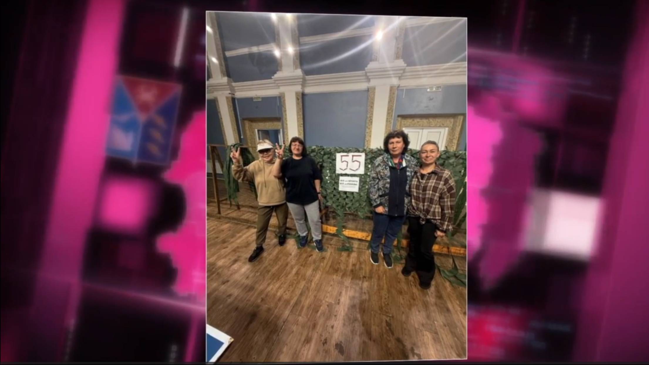55-ю масксеть сплели сеймчанские добровольцы