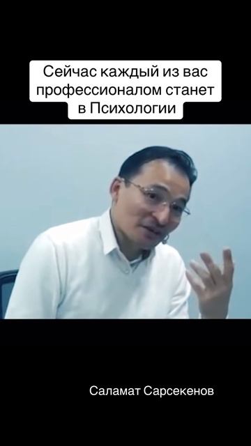 Прежде чем возникнут #эмоции, надо вспомнить контекст, а потом определённую историю себя