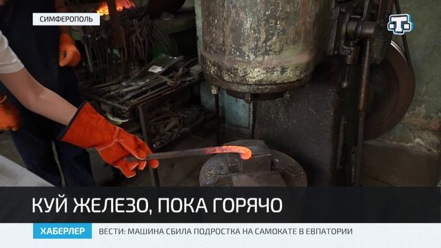 Кузнец Сейдамет Белялов занимается художественной ковкой уже 20 лет