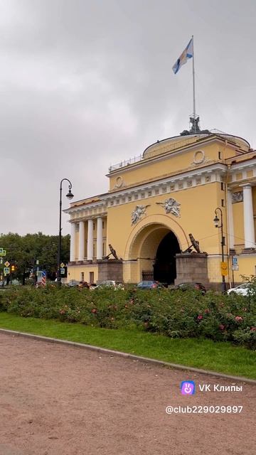 St.Petersburg