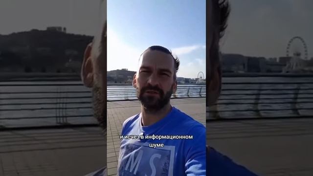 Понять невозможно