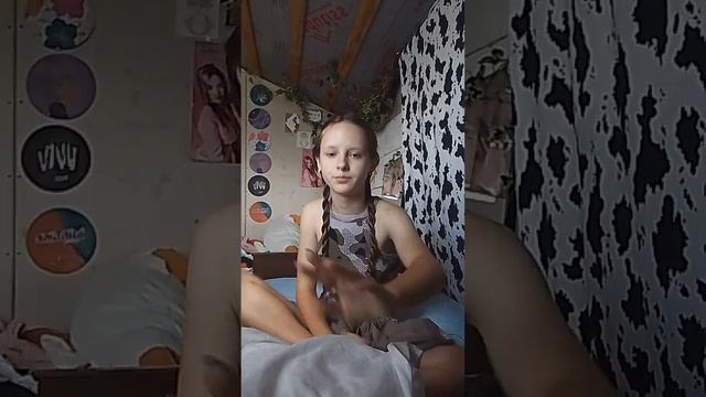 grwm