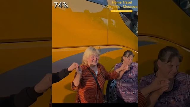 🔴 HomeTravel Chișinău - Moscova 🙏🏻🙏🏻❤️❤️💕