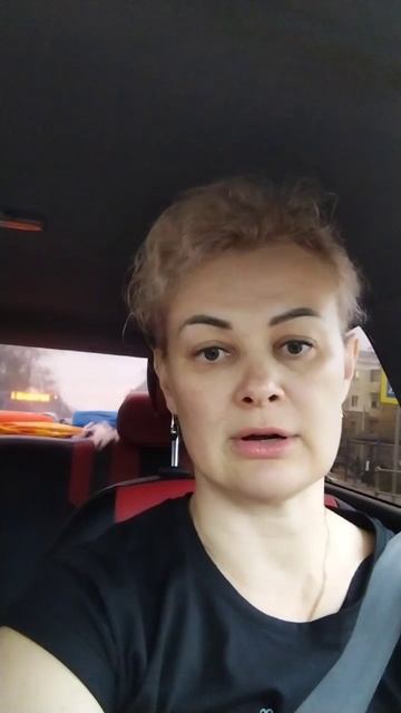 Разные города