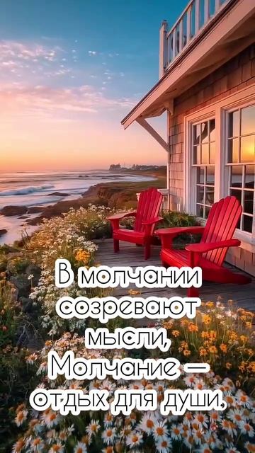VID_20250716_104937_666.mp4