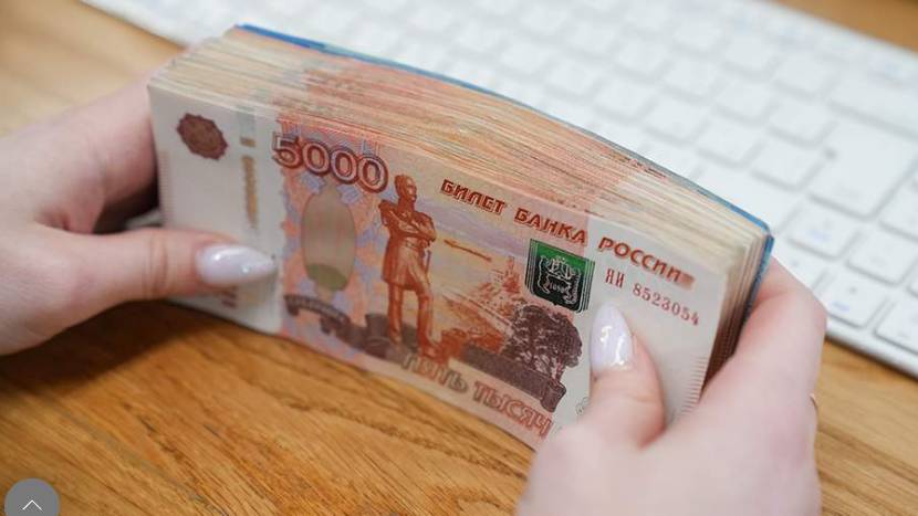 Эксперт назвала актуальные способы вложить деньги с минимальными рисками