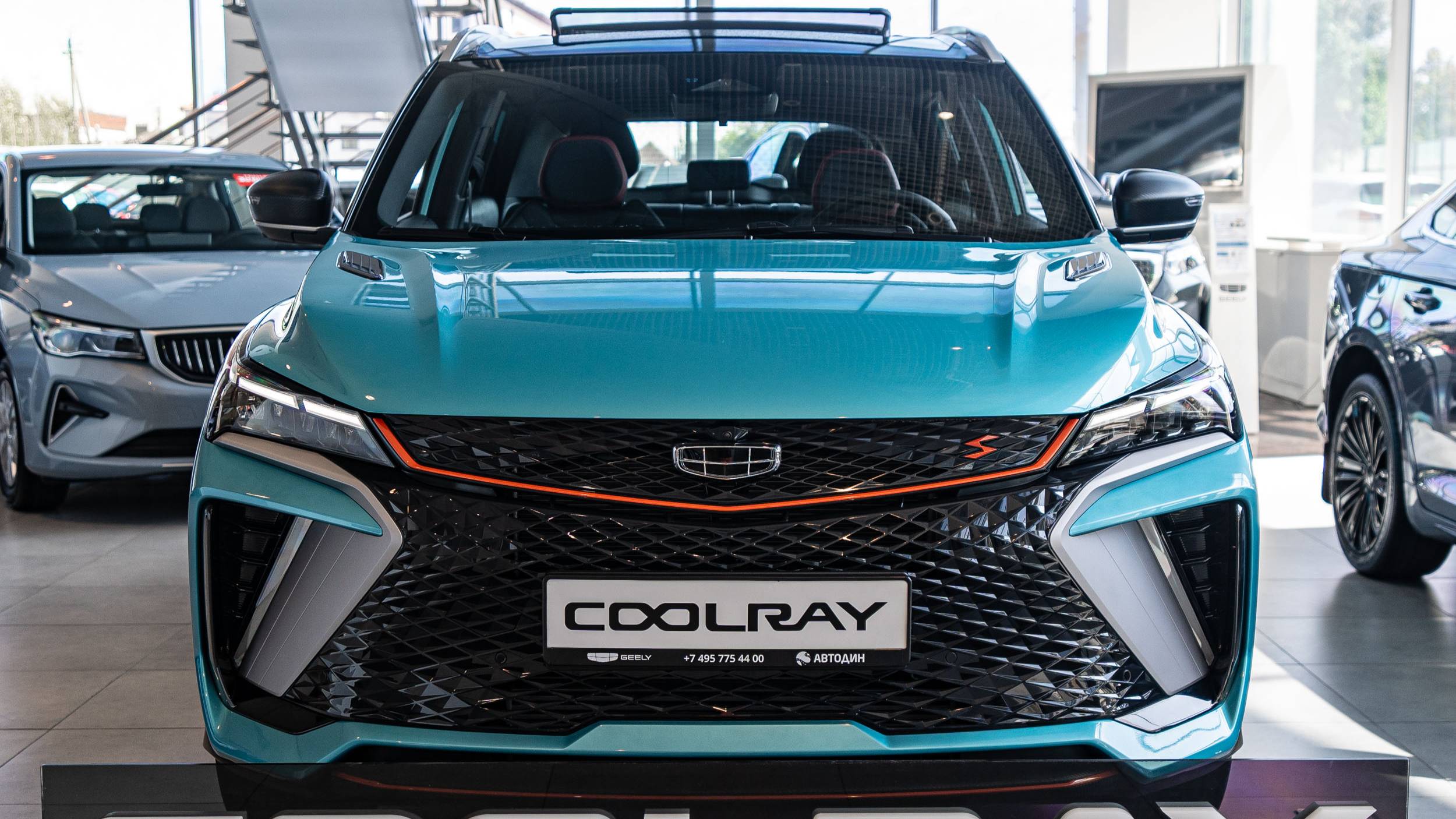 Geely Coolray (Flagship) Голубой металлик