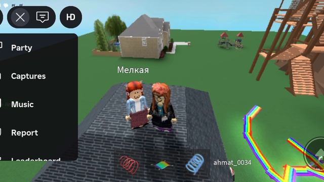 выжила в scp 096 !!!