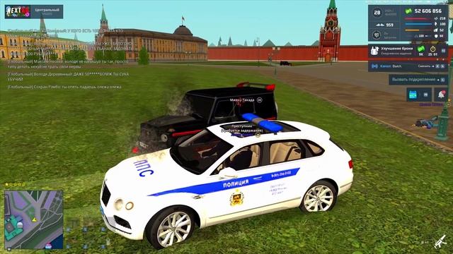Мияко Такада
