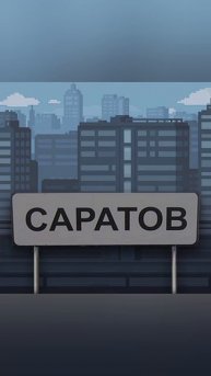 вот вам моя личка тг