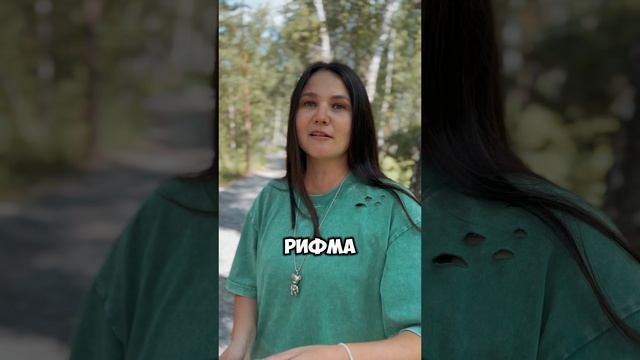 РАСКЛАД ТАРО ОНЛАЙН: как ЗАЦЕПИТЬ Мужчину?