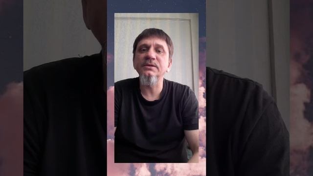 ПЕРЕОСМЫСЛЕНИЕ. ЧЁРНАЯ МАТЕРИЯ. ВЕЧНОСТЬ 0.11/ RETHINKING. DARK MATTER. ETERNITY 0.11