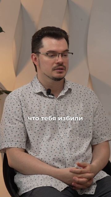 Интервью с директором школы на канале Екатерины Оболенской