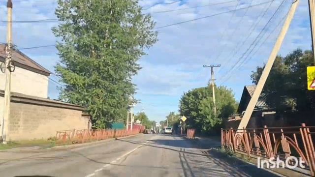 дорога 4