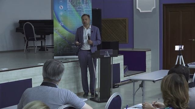 Заседание Научно-технического совета Троицка